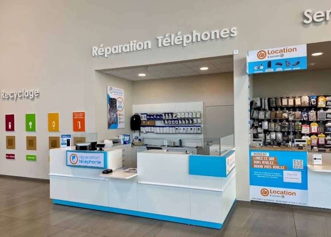 Magasin E. LECLERC AVERMES