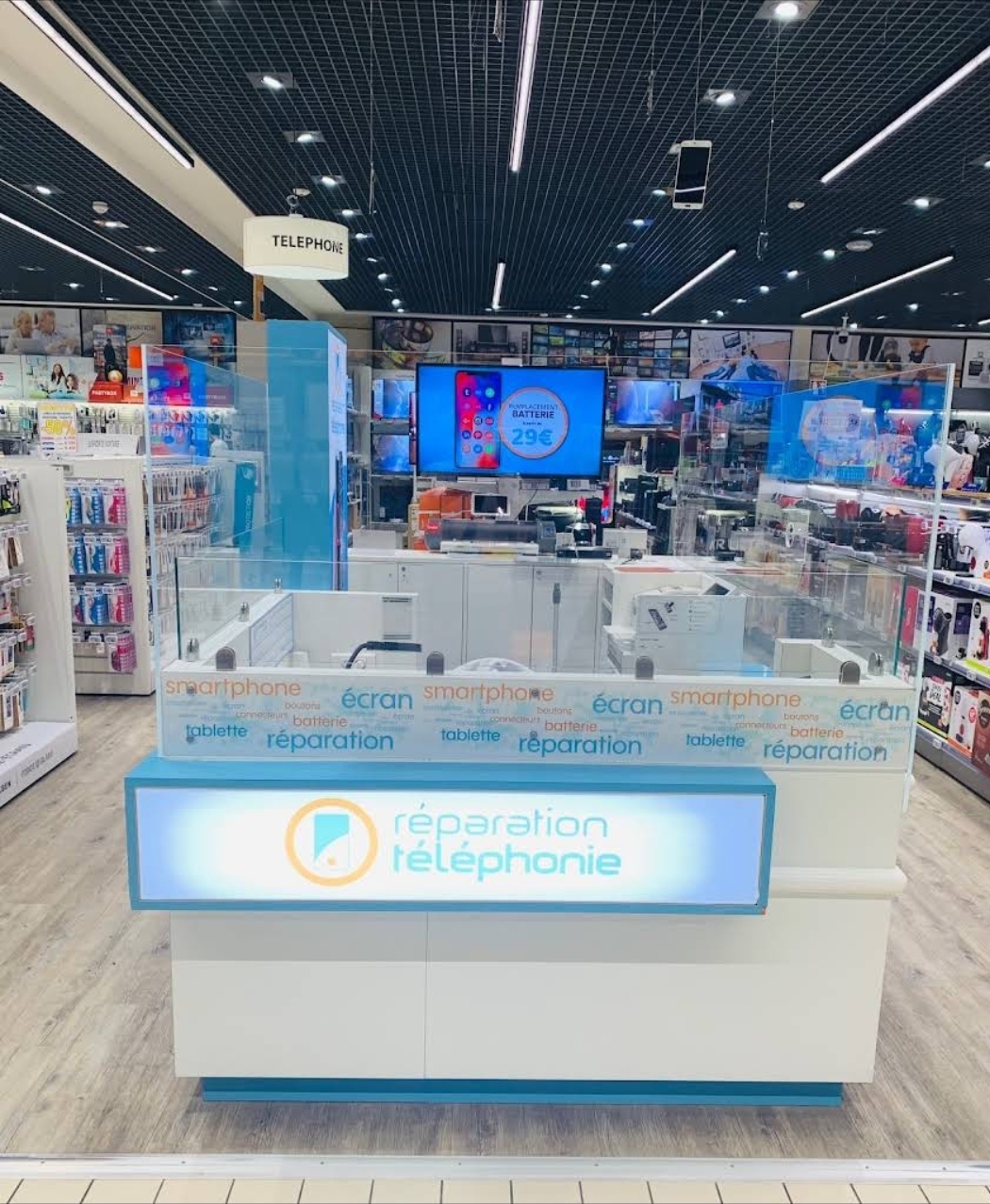 Magasin E. LECLERC SAINT AUNES